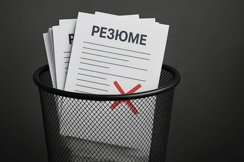 промт для резюме